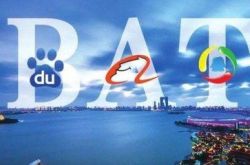 9分钟科普下!荆门大公司_哔哩哔哩-3